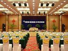 фото отеля Guo Xin Hotel