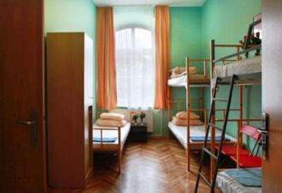 фото отеля City Hostel Krakow