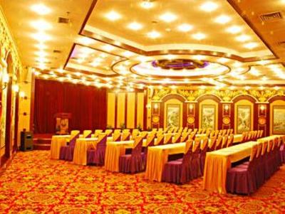 фото отеля Xin Hua Hotel