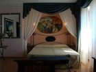 фото отеля Emmaus - Albergo del bosco