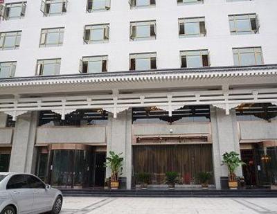 фото отеля Fuhai Mingdu Hotel
