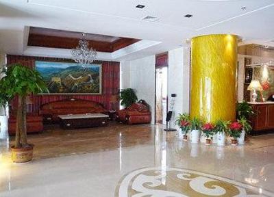 фото отеля Fuhai Mingdu Hotel