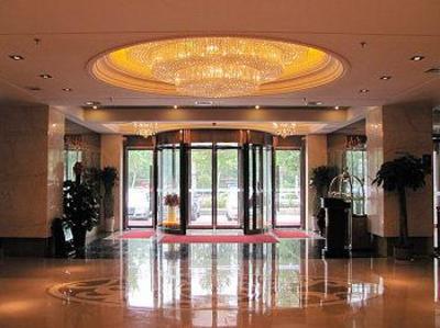 фото отеля Fuhai Mingdu Hotel