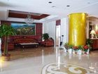 фото отеля Fuhai Mingdu Hotel