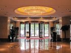 фото отеля Fuhai Mingdu Hotel