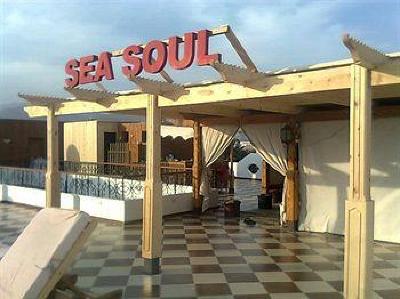 фото отеля Sea Soul Hotel