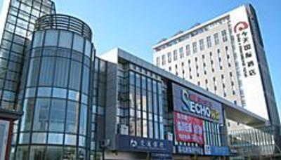 фото отеля Todays International Hotel