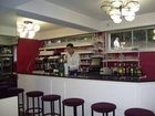 фото отеля Estival Hotel Lourdes