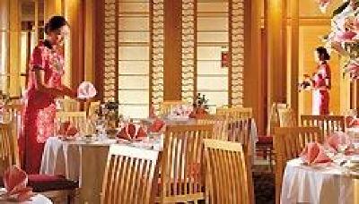 фото отеля Shangri La Hotel Hohhot