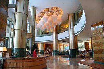 фото отеля Shangri La Hotel Hohhot