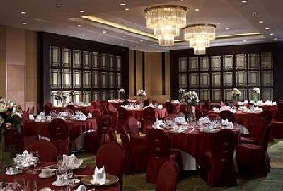 фото отеля Shangri La Hotel Hohhot