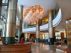 фото отеля Shangri La Hotel Hohhot