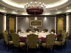 фото отеля Shangri La Hotel Hohhot