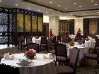 фото отеля Shangri La Hotel Hohhot