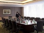 фото отеля Shangri La Hotel Hohhot