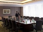 фото отеля Shangri La Hotel Hohhot