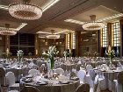 фото отеля Shangri La Hotel Hohhot