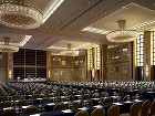 фото отеля Shangri La Hotel Hohhot