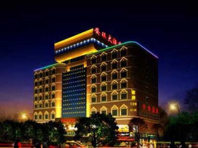 фото отеля Guilin Angel Hotel