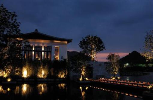 фото отеля Fuchun Resort