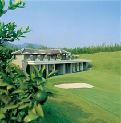 фото отеля Fuchun Resort