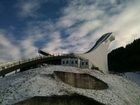 фото отеля Zur Schonen Aussicht Hotel Garni