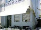 фото отеля Fedora Hotel