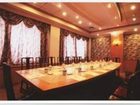 фото отеля Sun Grand Hotel Dunhuang