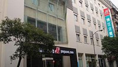 фото отеля Jinjiang Inn (Nanchang Chuanshan Road)