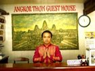 фото отеля Angkor Thom Guesthouse