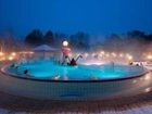 фото отеля Quellenhotel & Spa Heiltherme Bad Waltersdorf