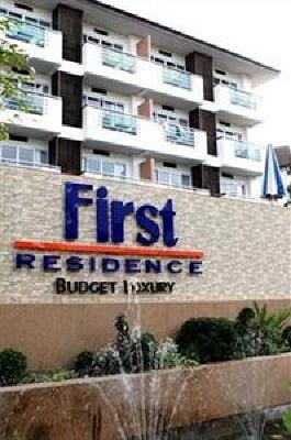 фото отеля First Residence Hotel
