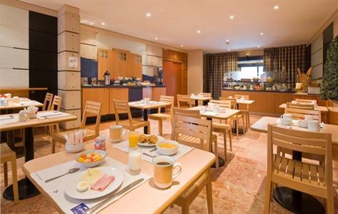 фото отеля Holiday Inn Express Paris Place d'Italie