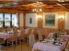 фото отеля Alpen Hotel Vidi