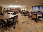 фото отеля Courtyard by Marriott Madison West/Middleton