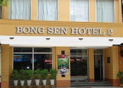 фото отеля Bong Sen Hotel Annex Ho Chi Minh City