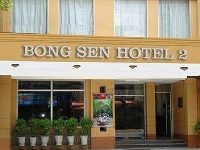 Bong Sen Hotel Annex Ho Chi Minh City