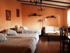 фото отеля Hostal Camino Real