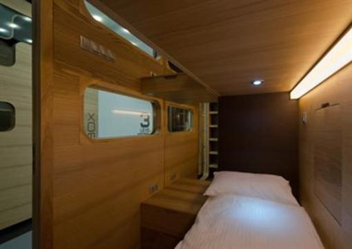 фото отеля Sleepbox Hotel