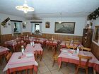 фото отеля Ristorante Affittacamere Lozen