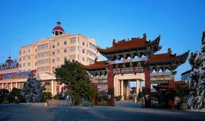 фото отеля Baocheng Hotel