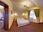 фото отеля Otel Forest Haus