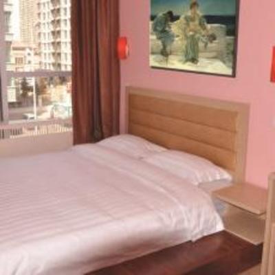 фото отеля Happy Holiday Express Hotel