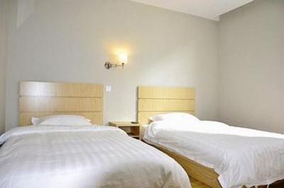 фото отеля Happy Holiday Express Hotel