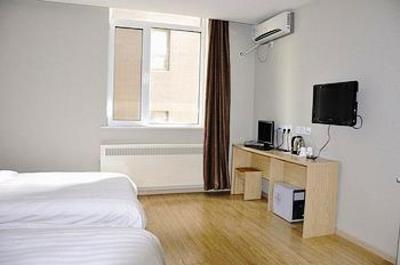 фото отеля Happy Holiday Express Hotel
