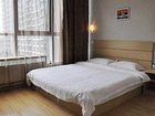фото отеля Happy Holiday Express Hotel