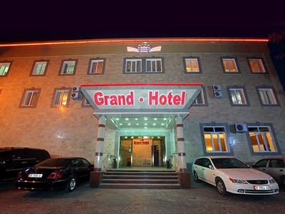 фото отеля Grand Hotel Bishkek