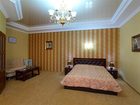 фото отеля Grand Hotel Bishkek