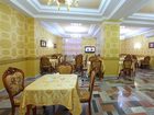 фото отеля Grand Hotel Bishkek