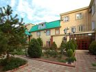 фото отеля Grand Hotel Bishkek